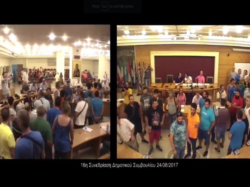 ερςρ | Lamianow.gr