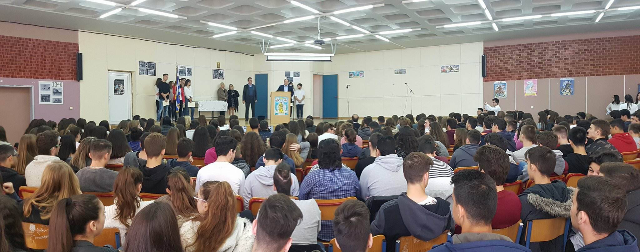 Μουστακειο 2 | Lamianow.gr