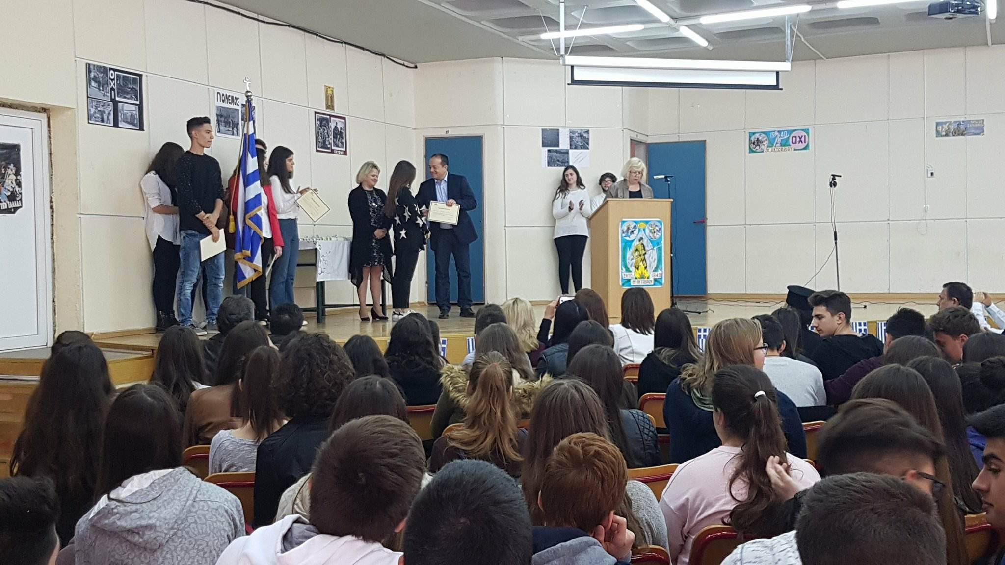 Μουστακειο 3 | Lamianow.gr