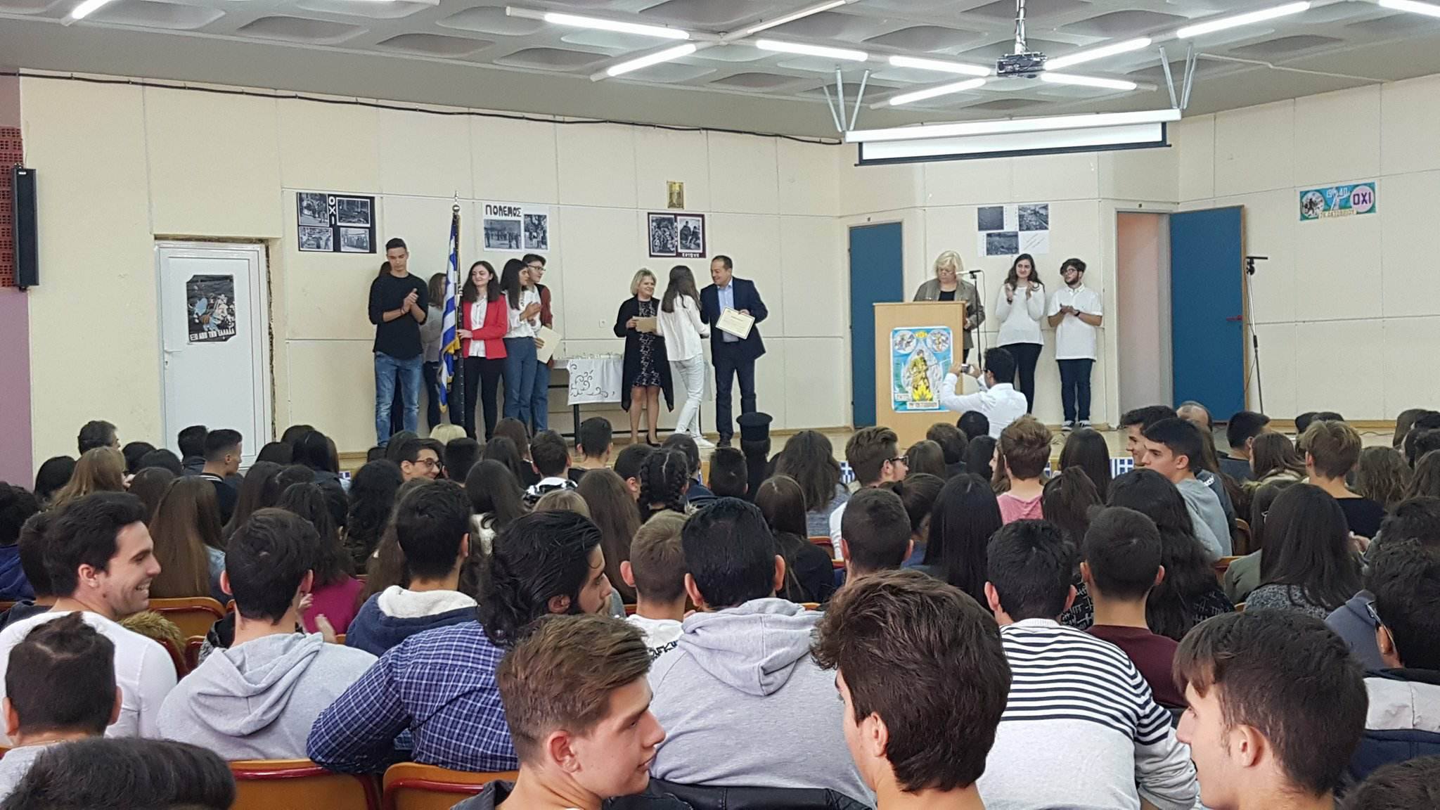 Μουστακειο 4 | Lamianow.gr