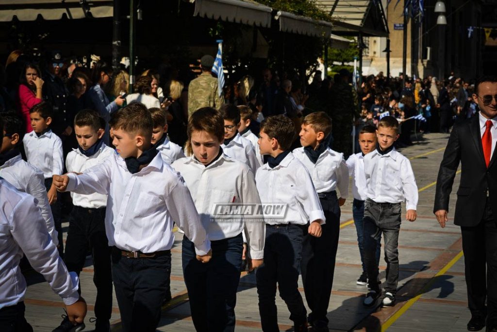 , Λαμία: Η παρέλαση όλων των δημοτικών σχολείων (εκατοντάδες φωτογραφίες)
