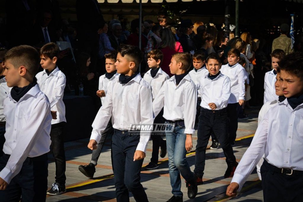 , Λαμία: Η παρέλαση όλων των δημοτικών σχολείων (εκατοντάδες φωτογραφίες)