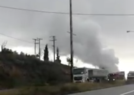 Στιγμιότυπο 2018 11 26 8.57.16 πμ