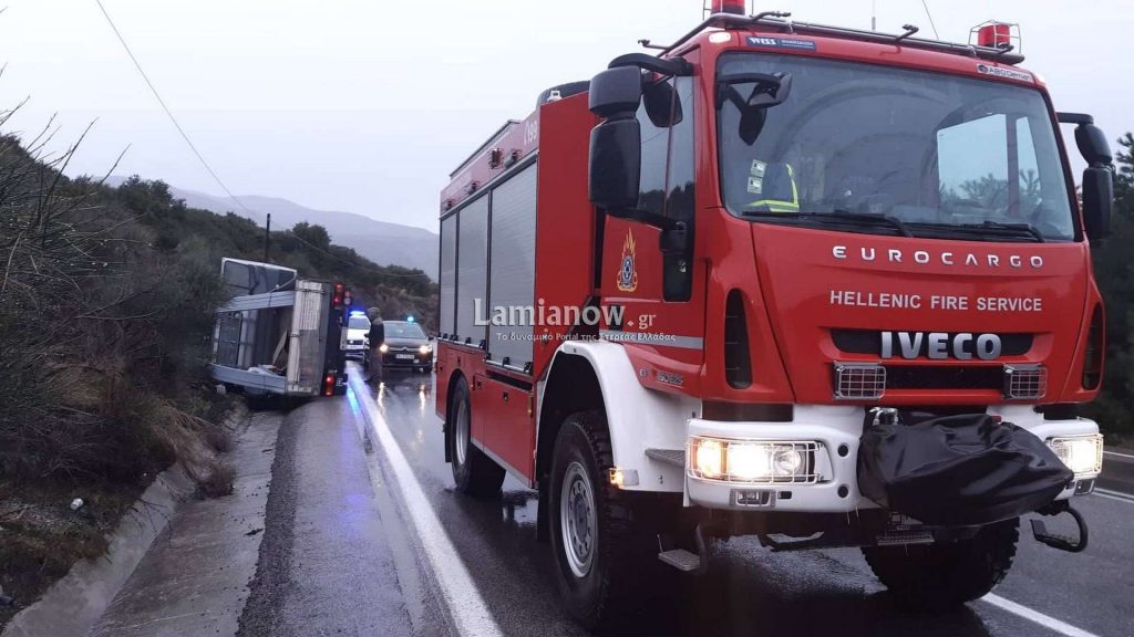 δομοκοσ00002 1