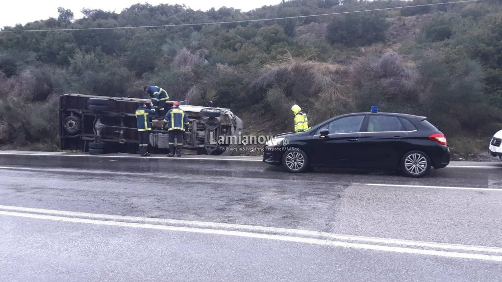 δομοκοσ00004 1