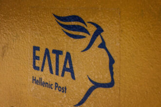 ELTA 768x512
