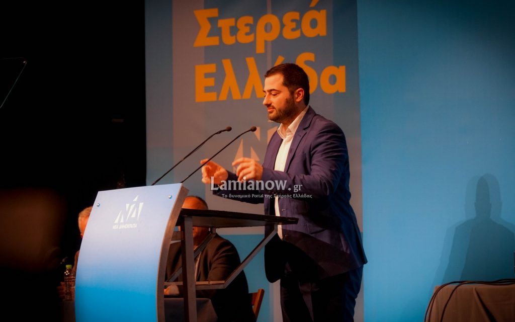 δομοκοσ00015