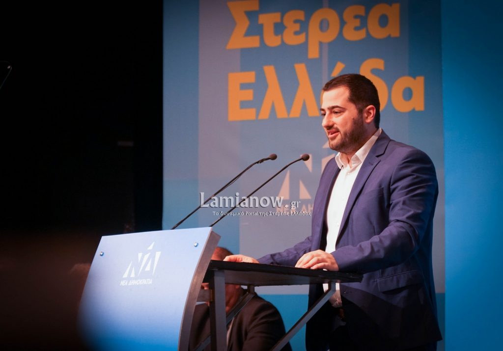 δομοκοσ00016