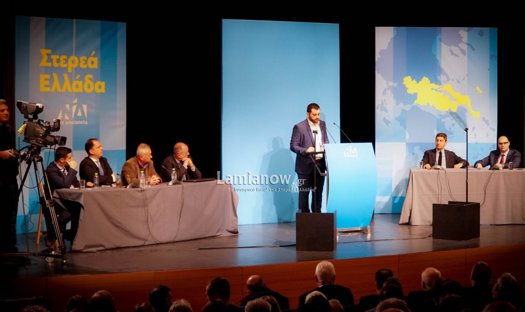 δομοκοσ00042