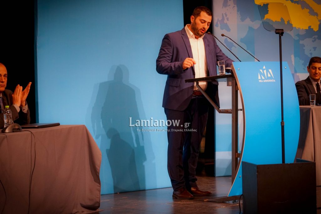 δομοκοσ00043
