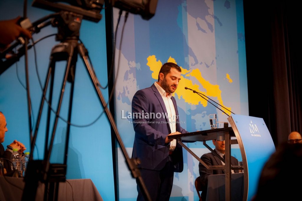 δομοκοσ00045