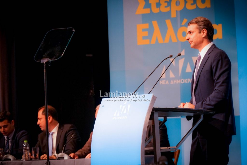 δομοκοσ00079