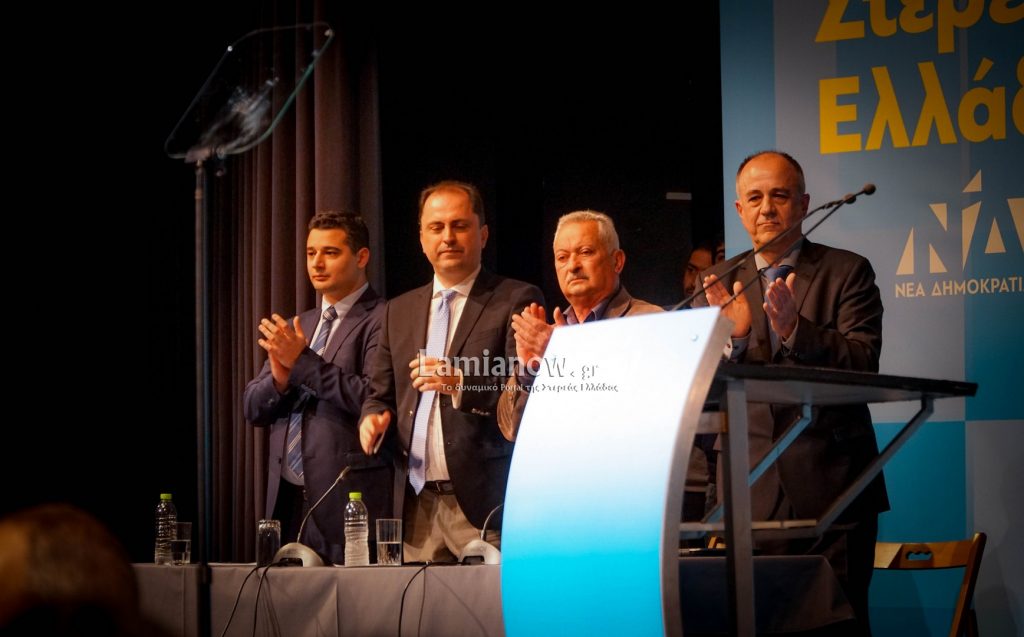 δομοκοσ00121