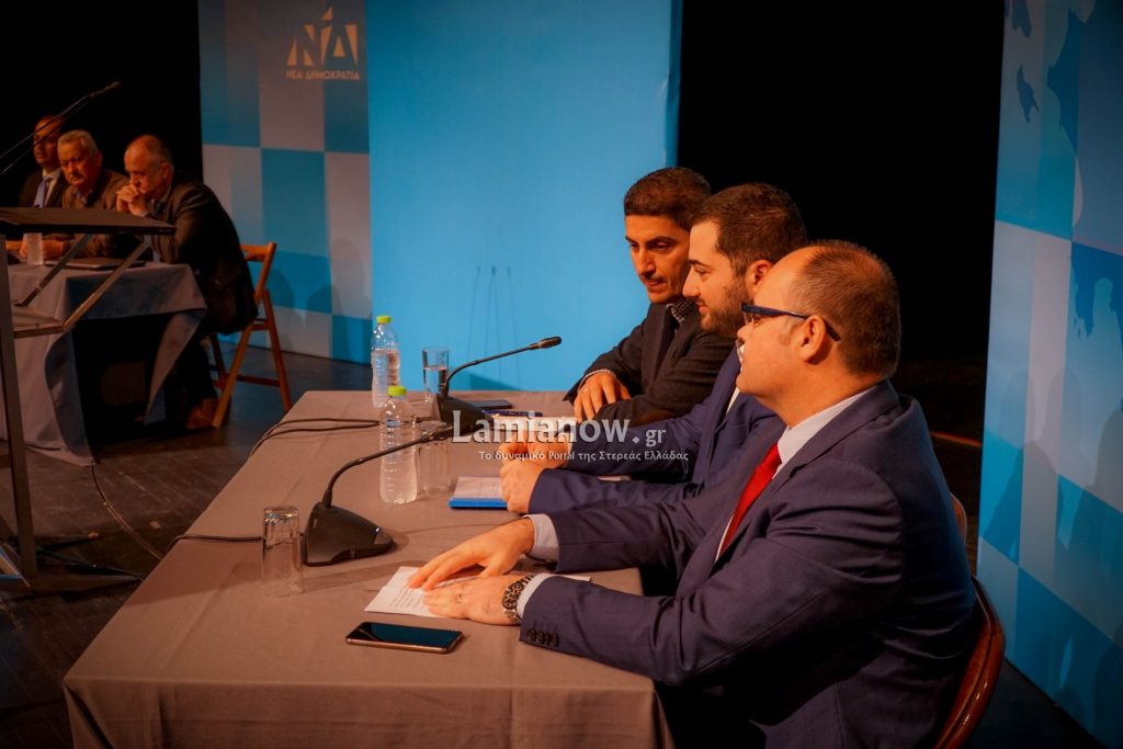 δομοκοσ00124