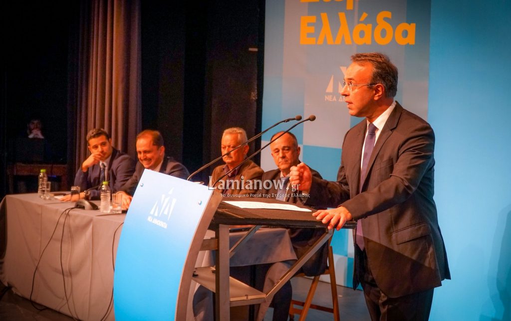 δομοκοσ00125