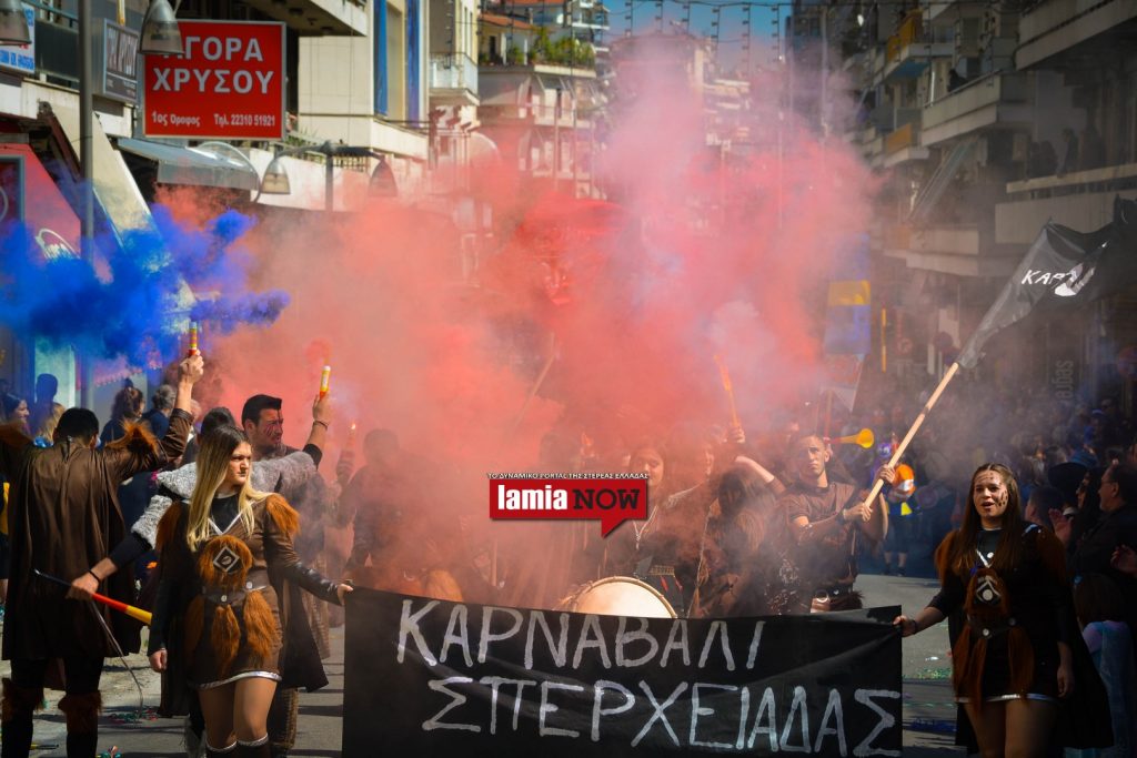 καρναβαλι λαμιας 2019 40