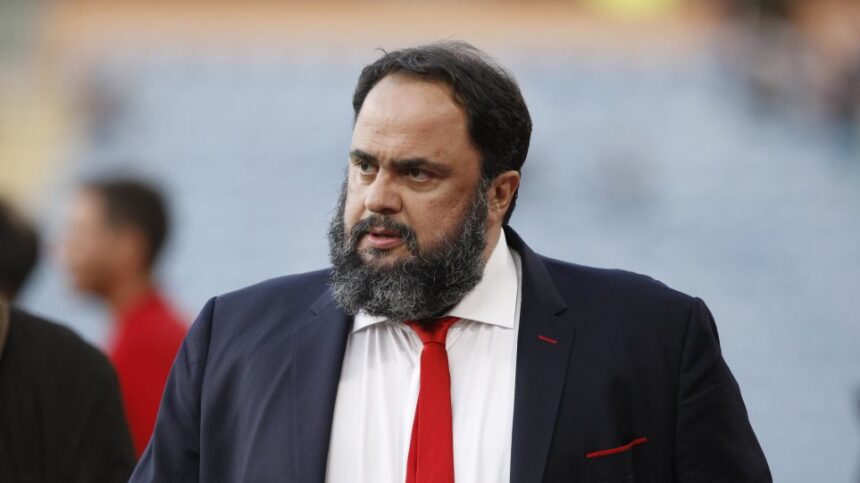 marinakis osfp new