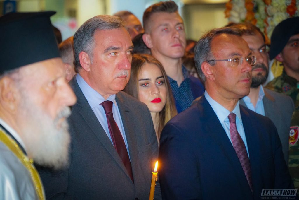 επιτ 156