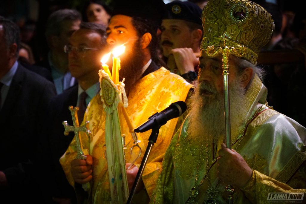 επιτ 174