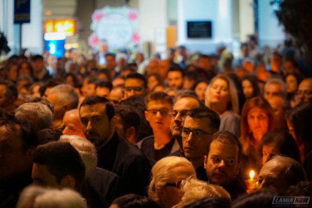 επιτ 184