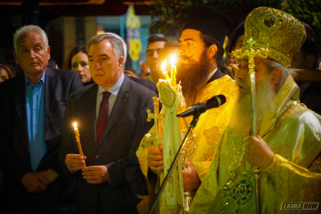 επιτ 201