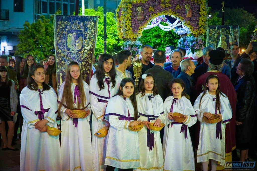 επιτ 39