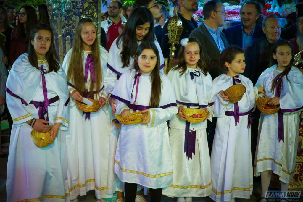 επιτ 46