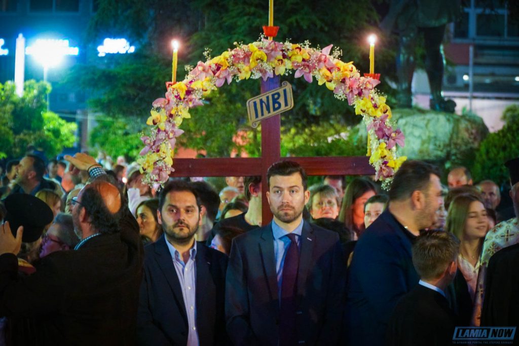 επιτ 79