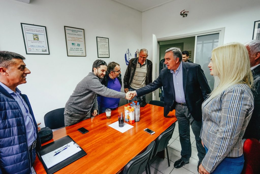 καραισκοσ 2