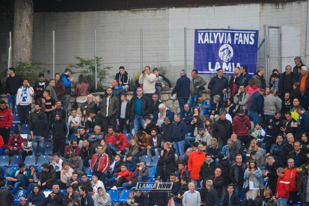 πασολυ 113