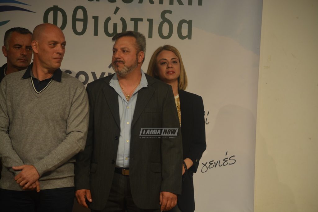 στεργιου 104