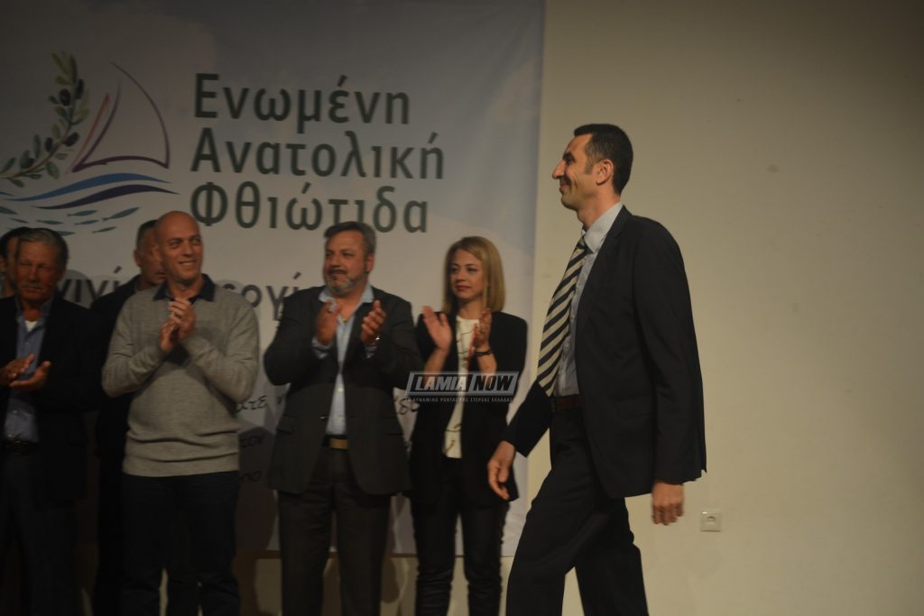 στεργιου 105