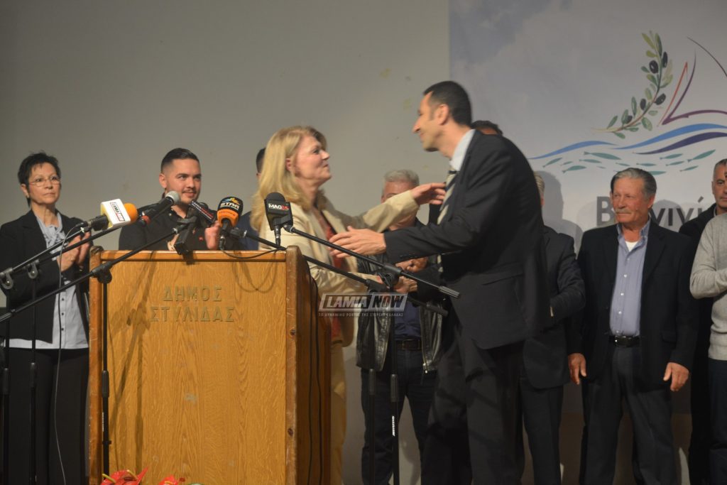 στεργιου 106