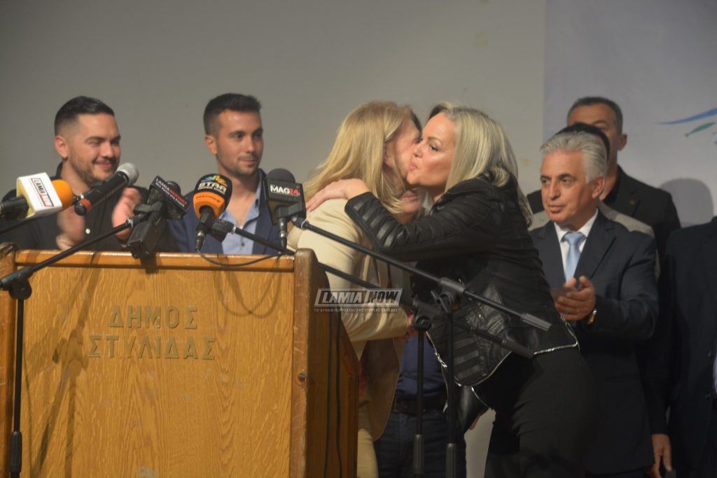 στεργιου 118