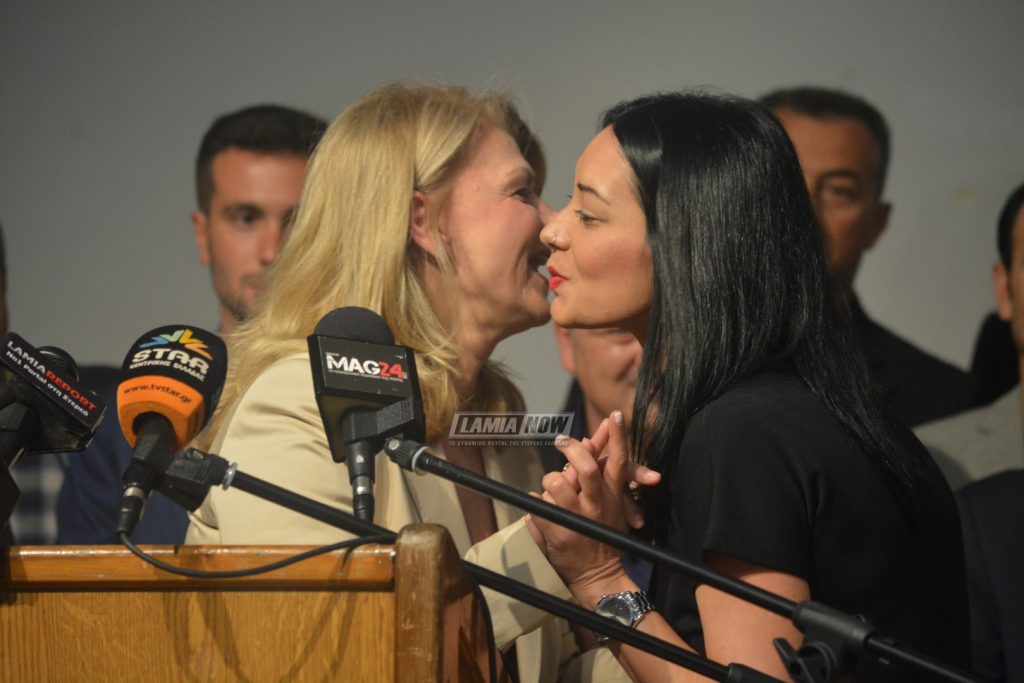 στεργιου 136