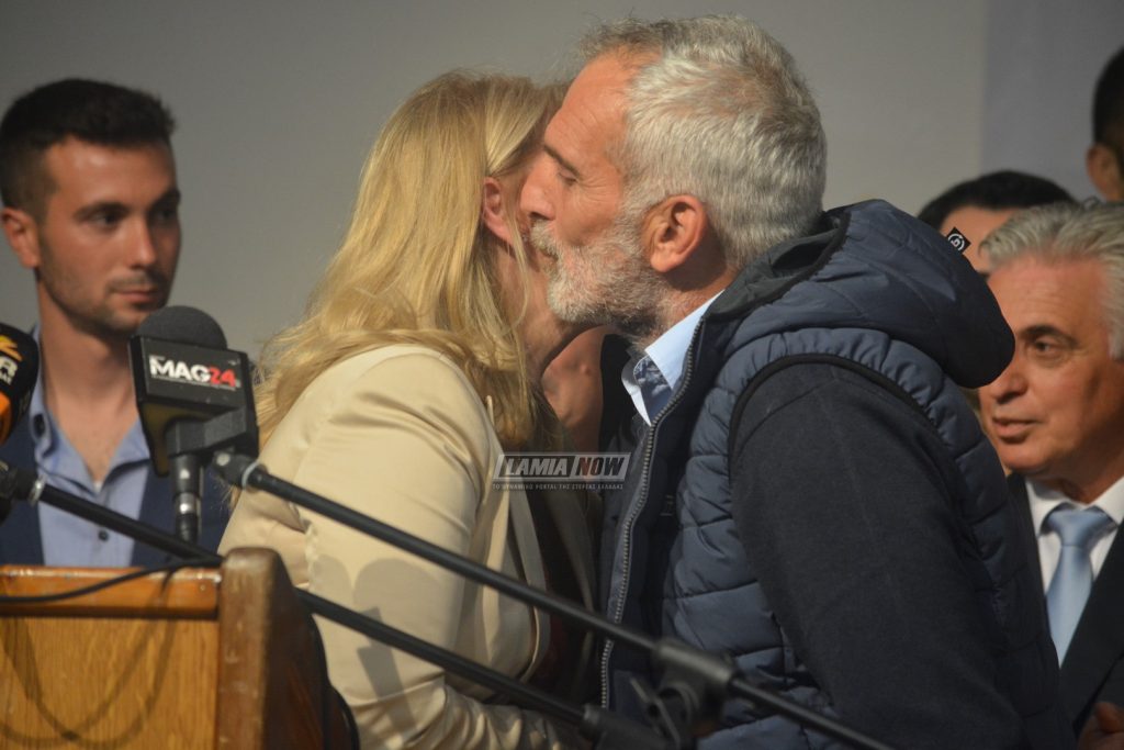 στεργιου 139