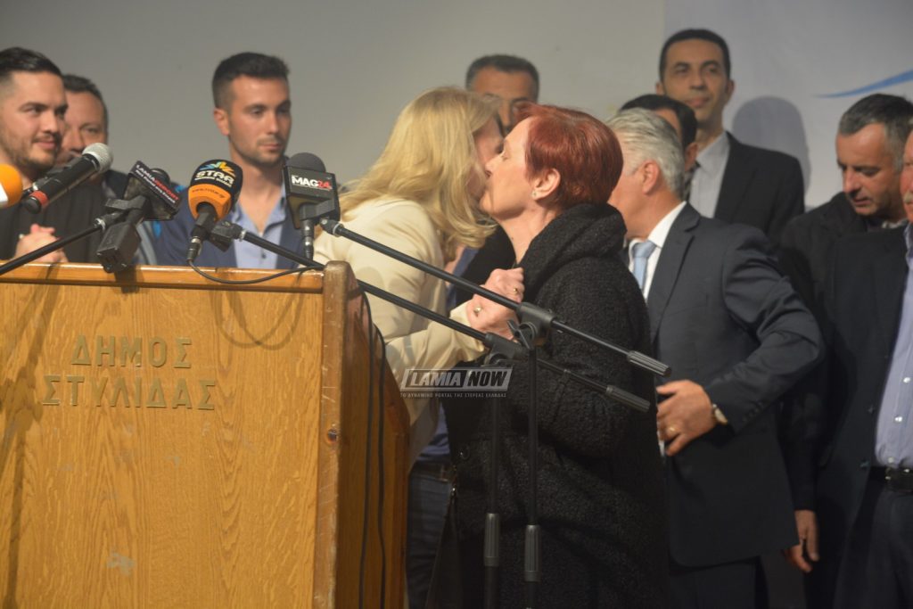 στεργιου 141