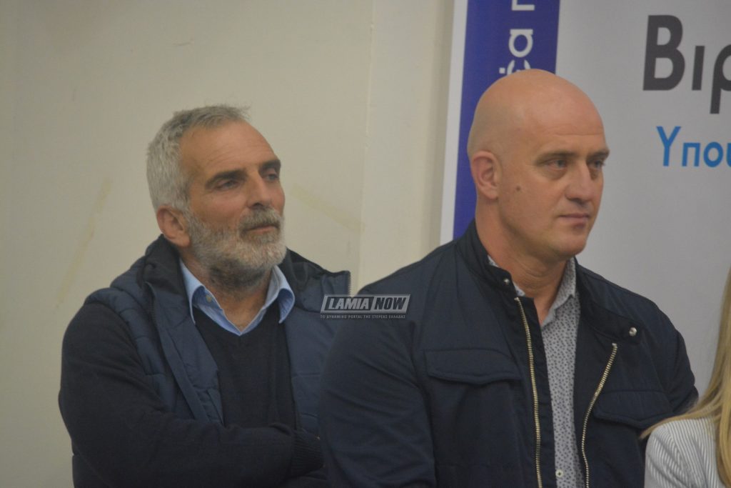 στεργιου 151