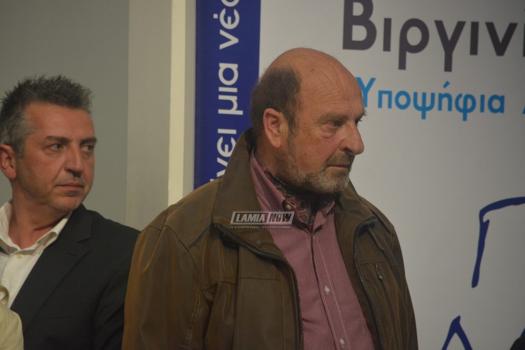 στεργιου 154