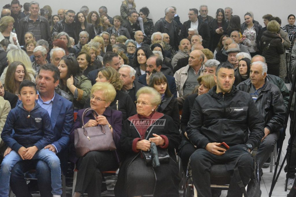 στεργιου 16