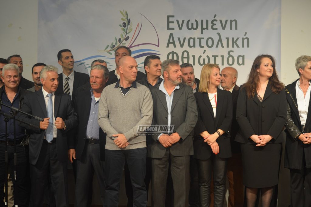 στεργιου 165