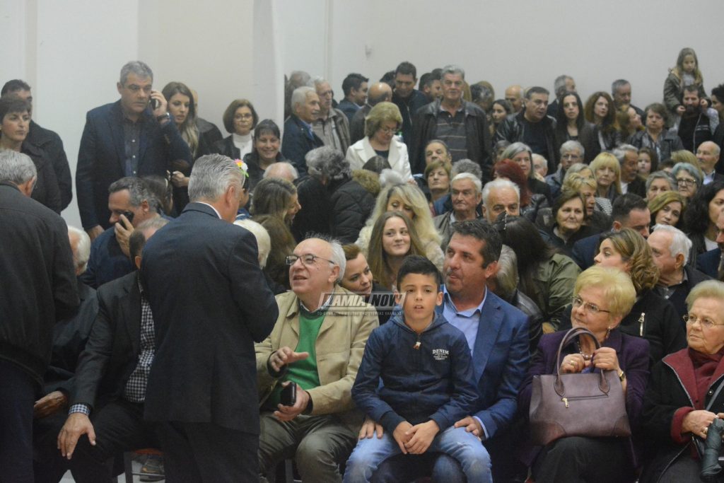 στεργιου 17