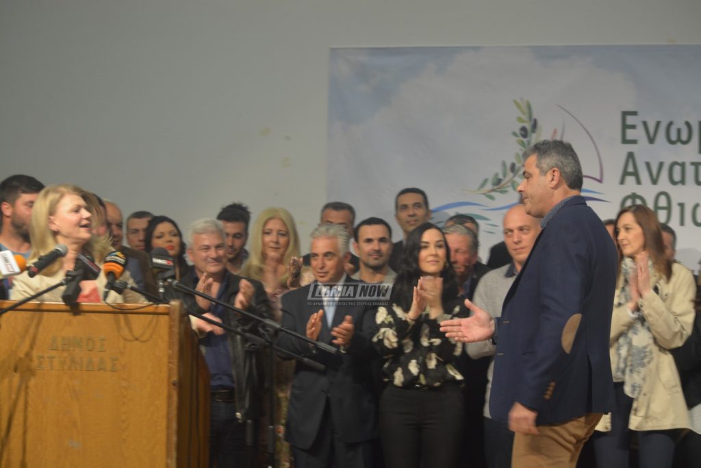 στεργιου 184