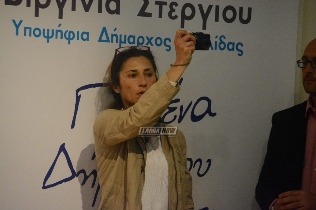 στεργιου 54