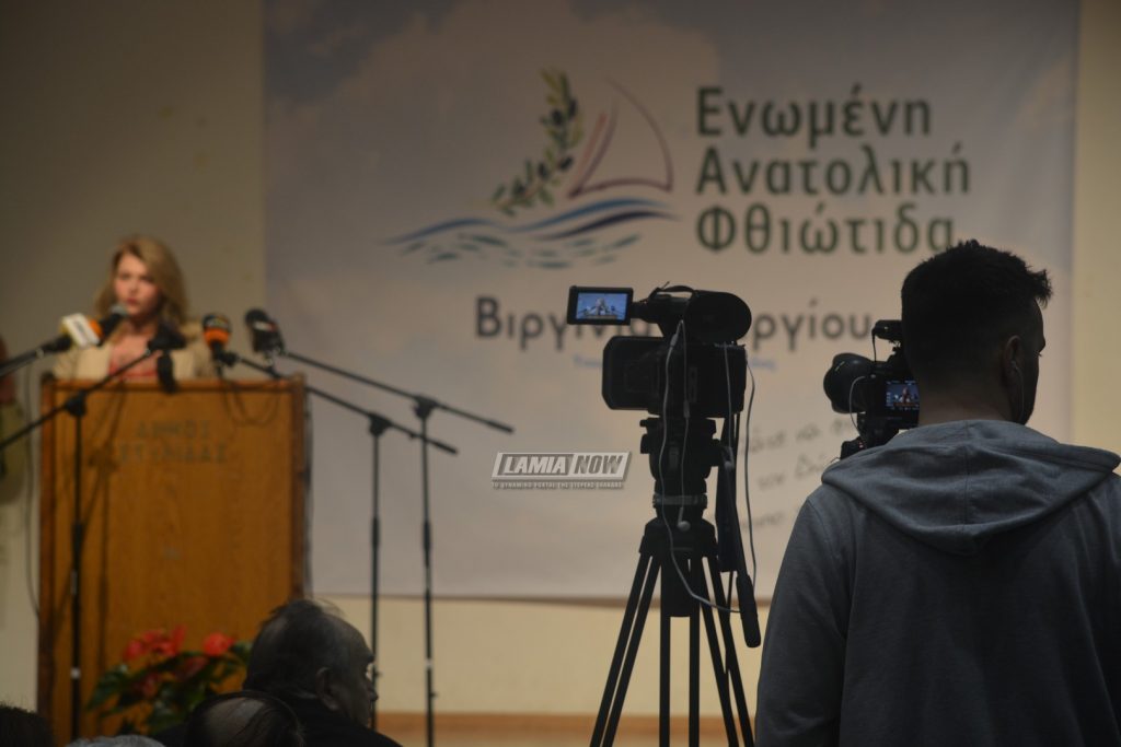στεργιου 75