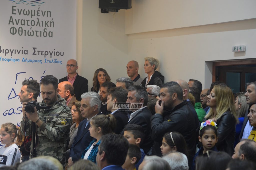 στεργιου 77