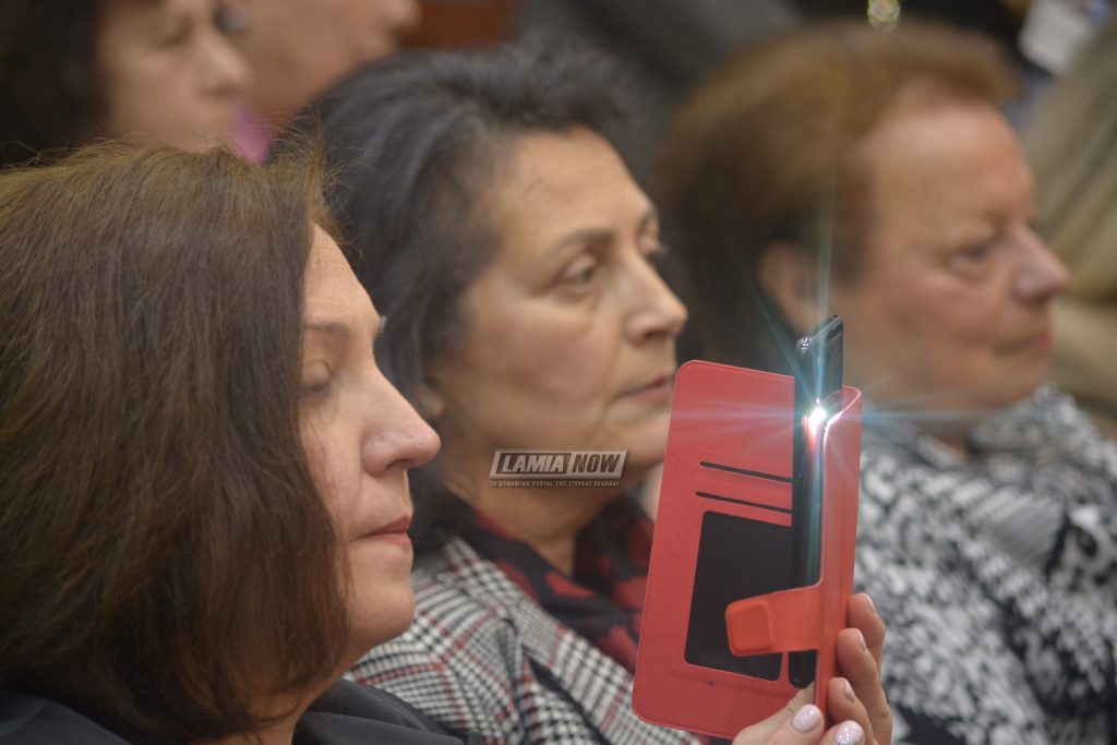 στεργιου 81