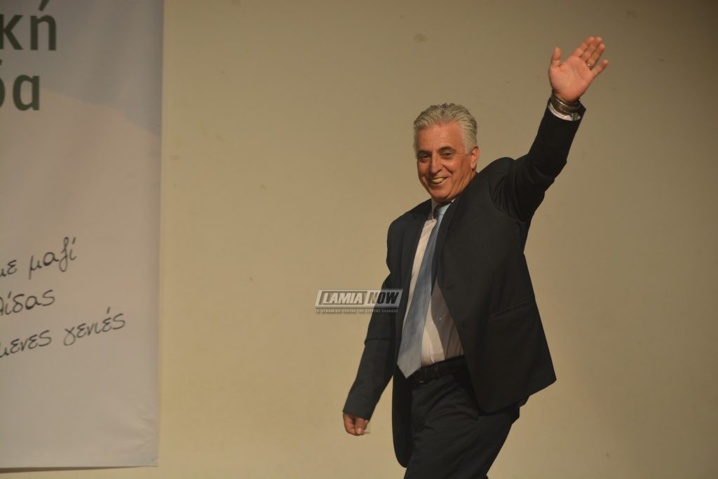 στεργιου 94