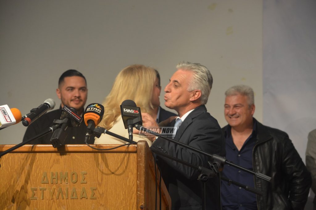 στεργιου 96