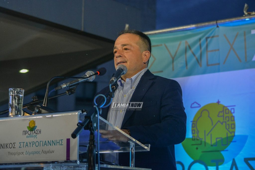 Το "παίζει" δίπορτο ο Νίκος Σταυρογιάννης - Ξανά υποψήφιος δήμαρχος Λαμιέων;